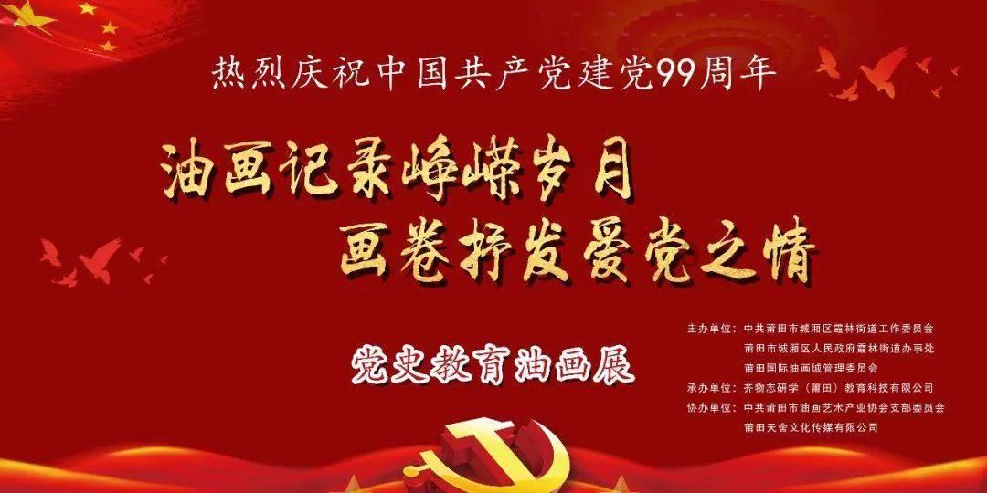 动物帮帮忙保卫家园